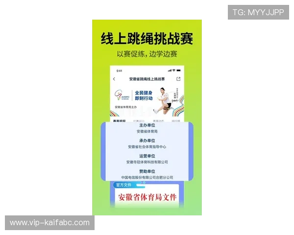凯发体育备用平台下载官网提供最新安全稳定的游戏下载入口，保障玩家畅快体验体育赛事直播与竞技娱乐