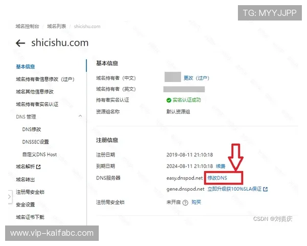凯发体育网址常见问题解答帮助用户解决登录、投注及提现的各种疑难