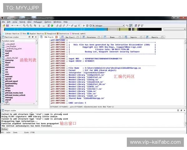 亚游K8试玩账号注册流程详解以及新手入门必备的实用攻略